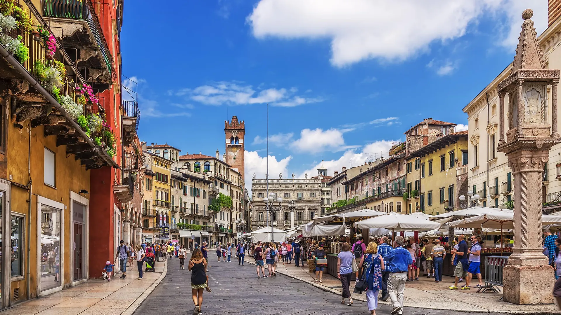 Hotel Albergo Mazzanti Verona