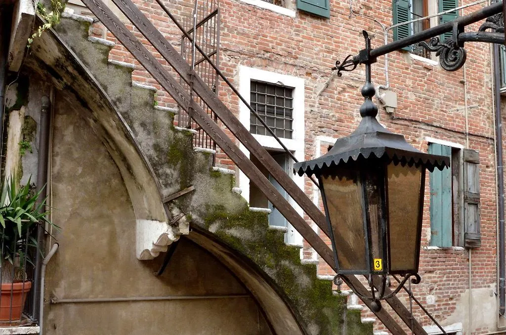 Albergo Mazzanti Verona 3*,